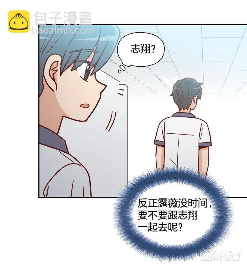 计划成功