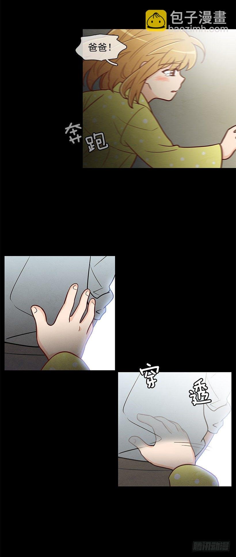 噩梦