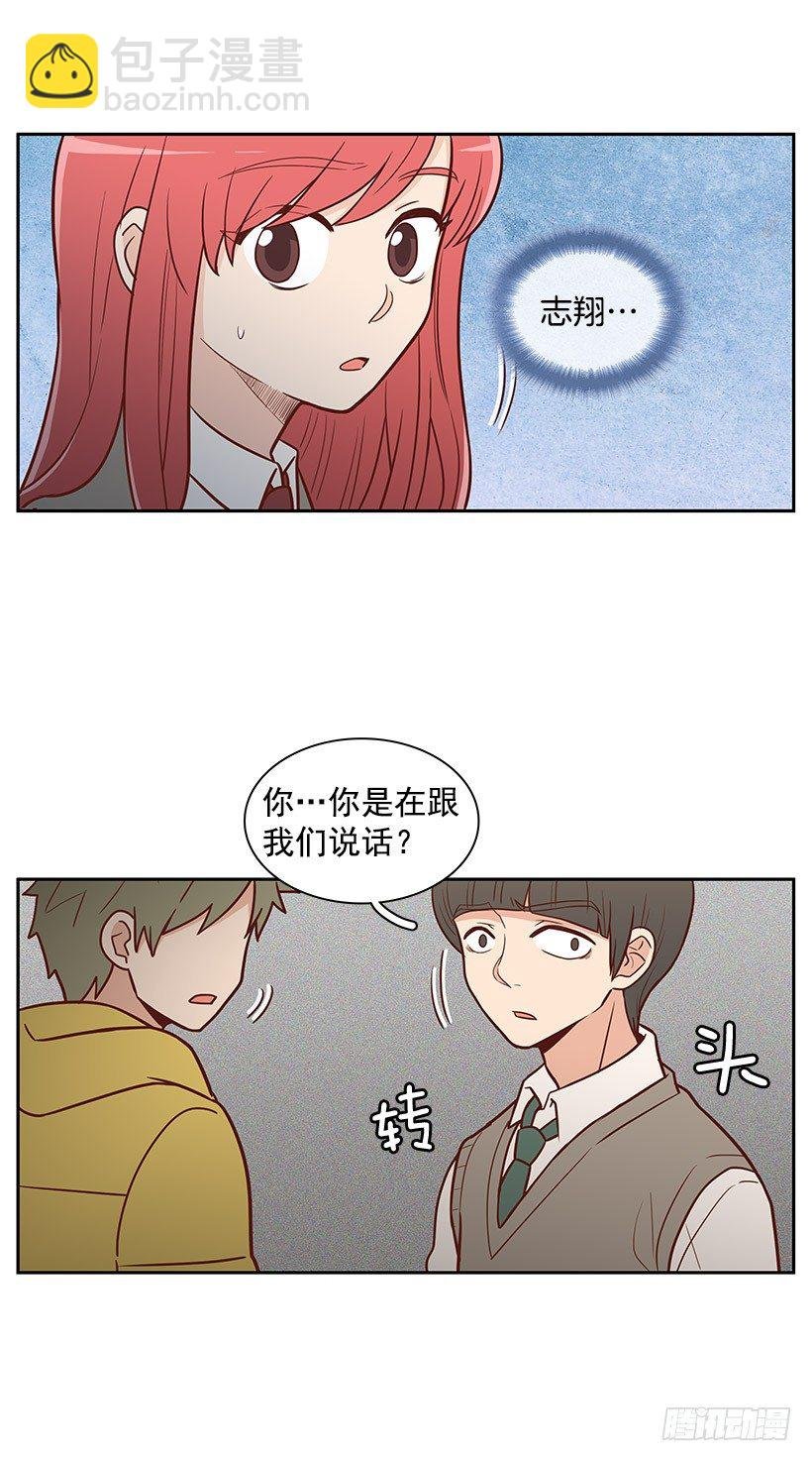 噩梦