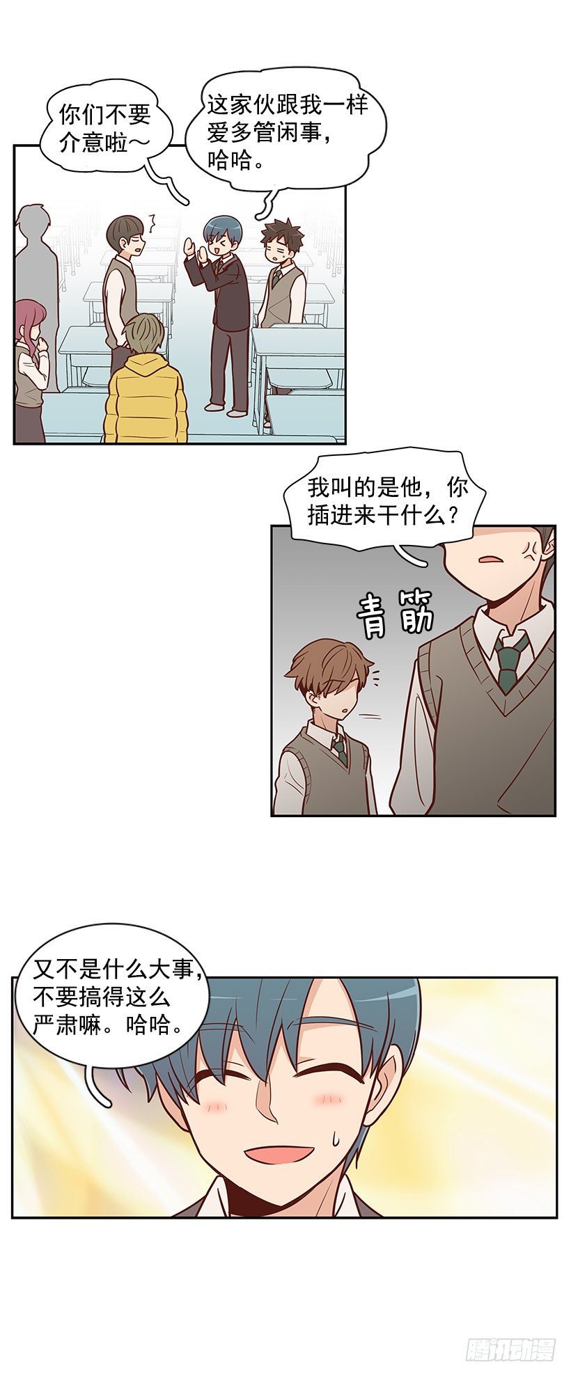 噩梦