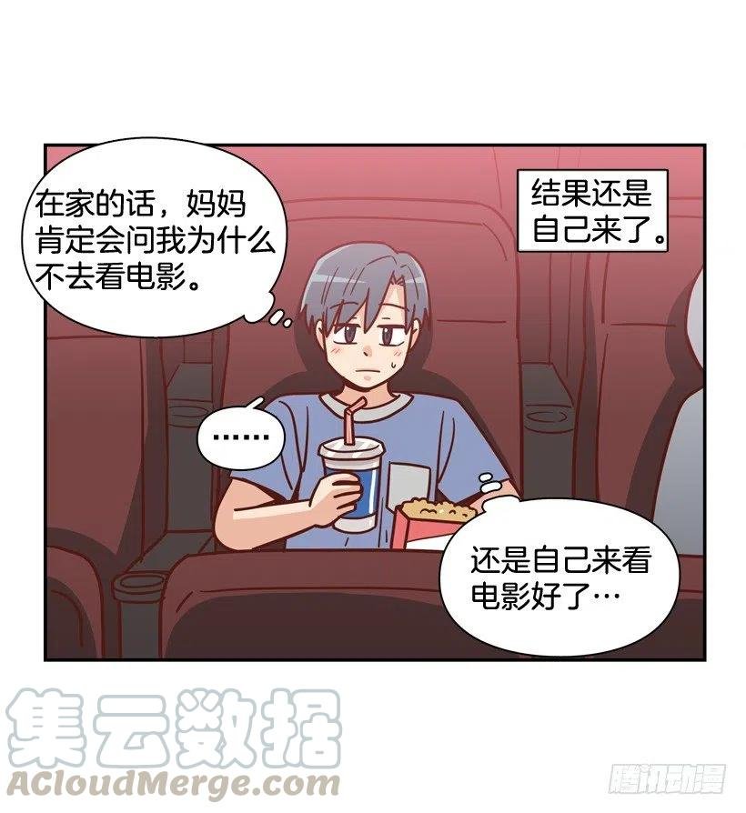 莫名其妙的传闻