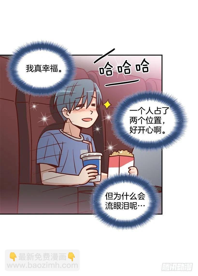 莫名其妙的传闻