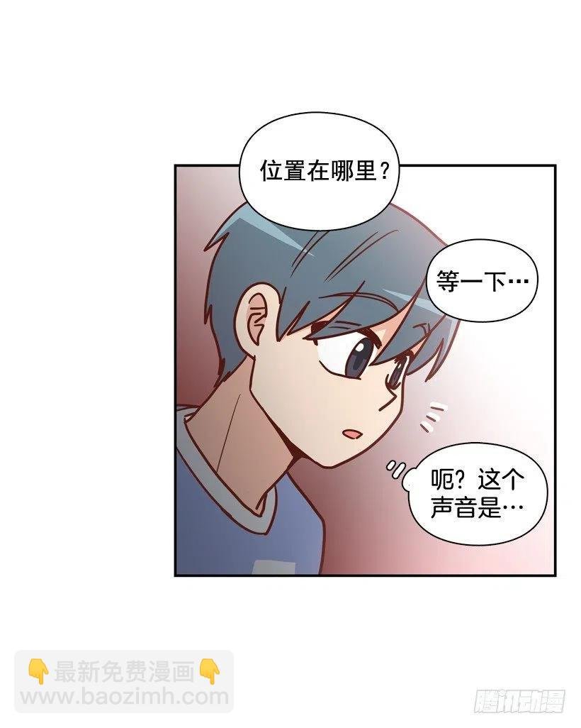 莫名其妙的传闻