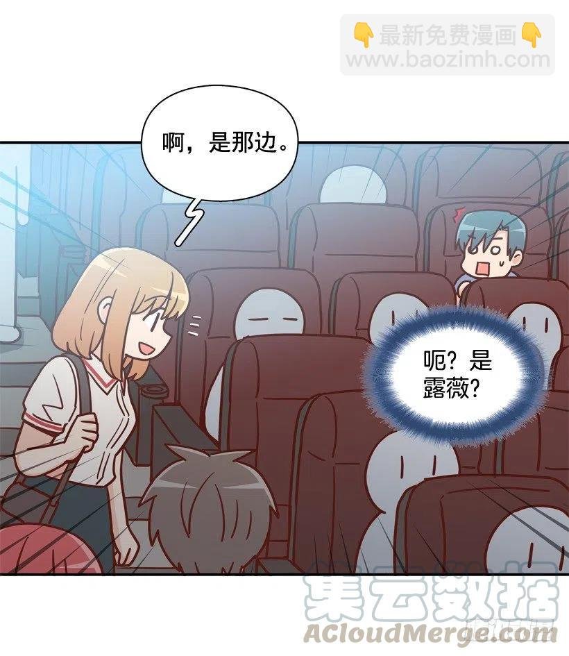 莫名其妙的传闻