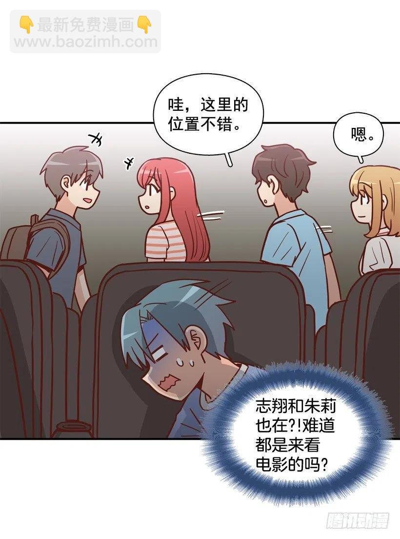 莫名其妙的传闻