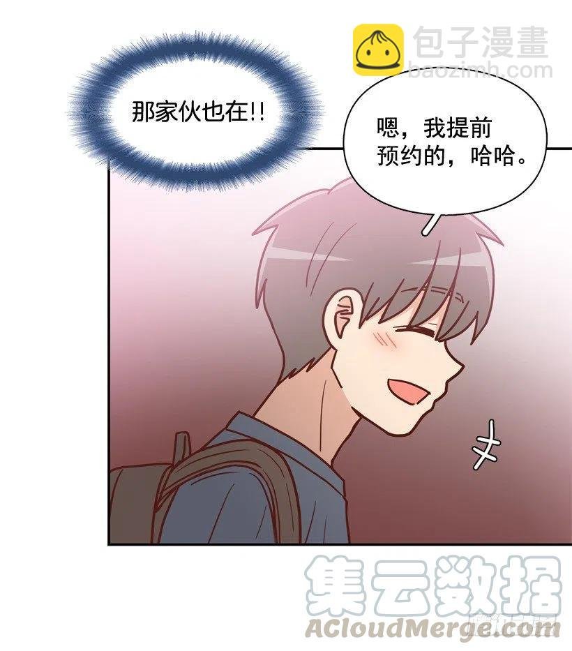 莫名其妙的传闻
