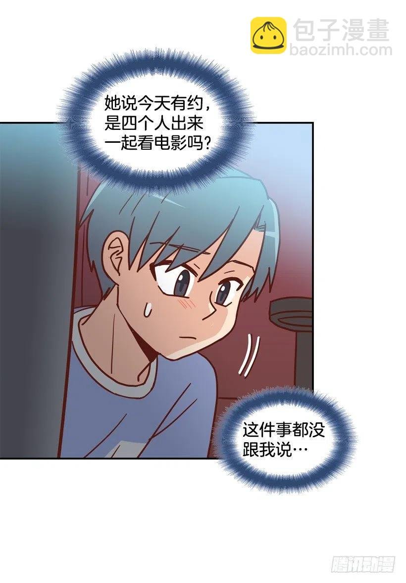 莫名其妙的传闻