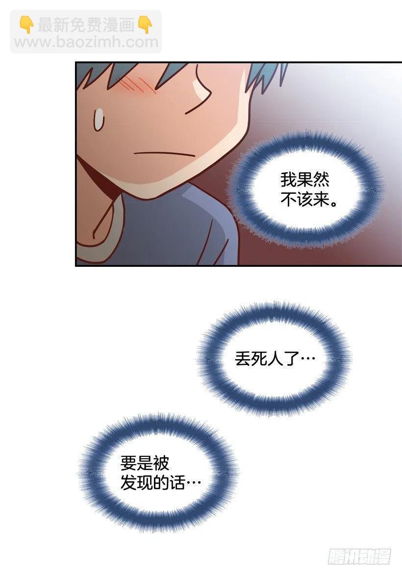 莫名其妙的传闻