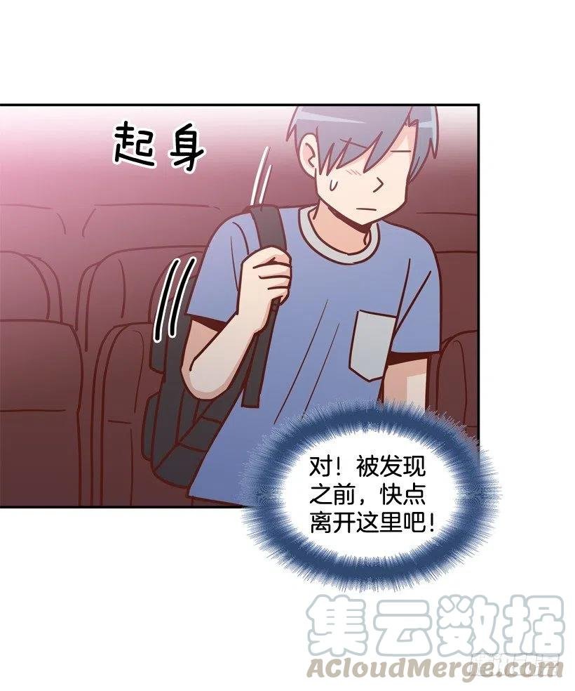 莫名其妙的传闻