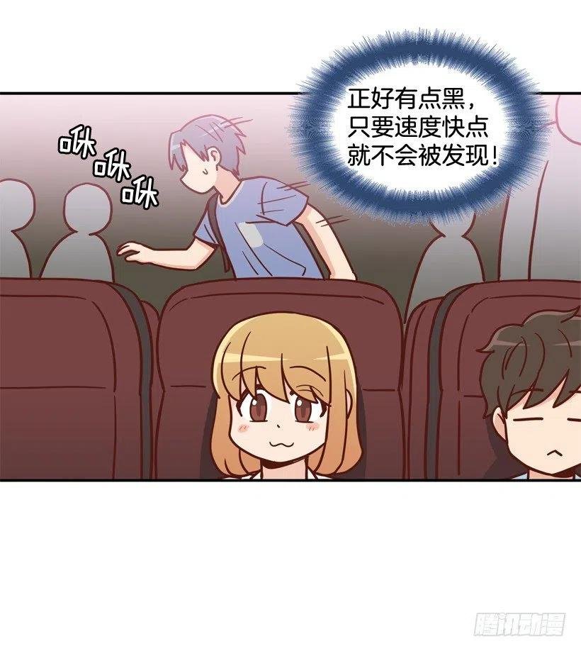 莫名其妙的传闻