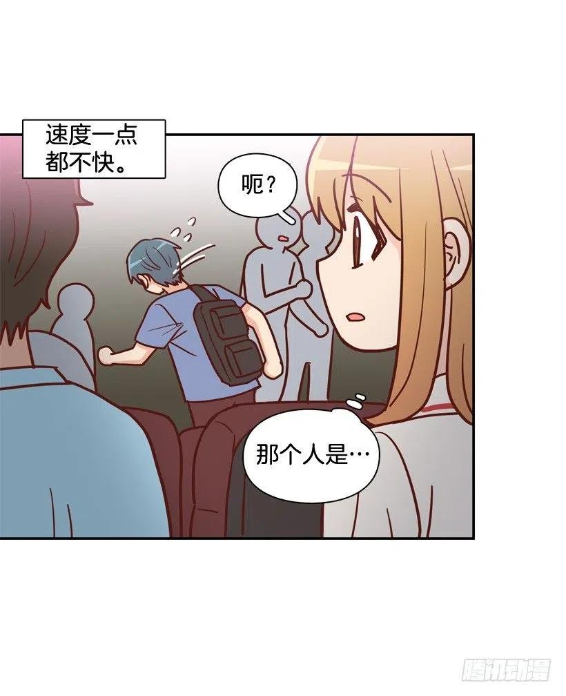莫名其妙的传闻