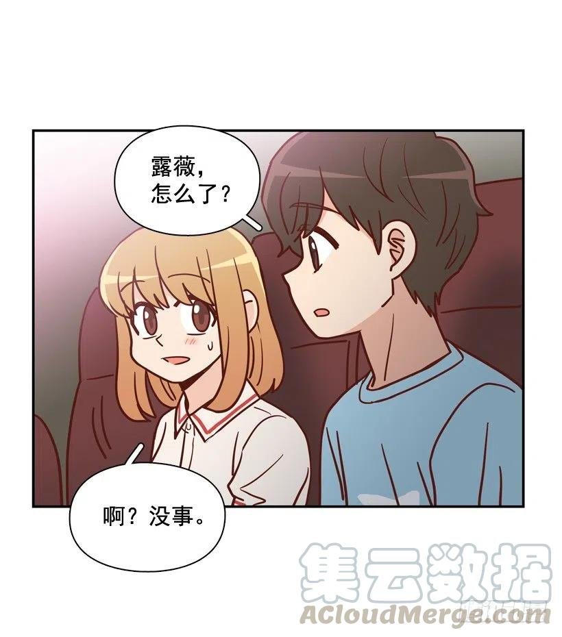 莫名其妙的传闻