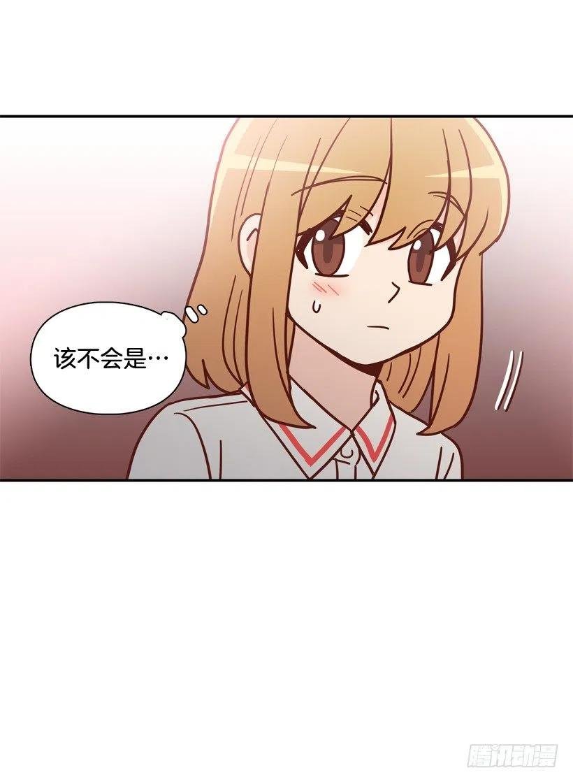莫名其妙的传闻