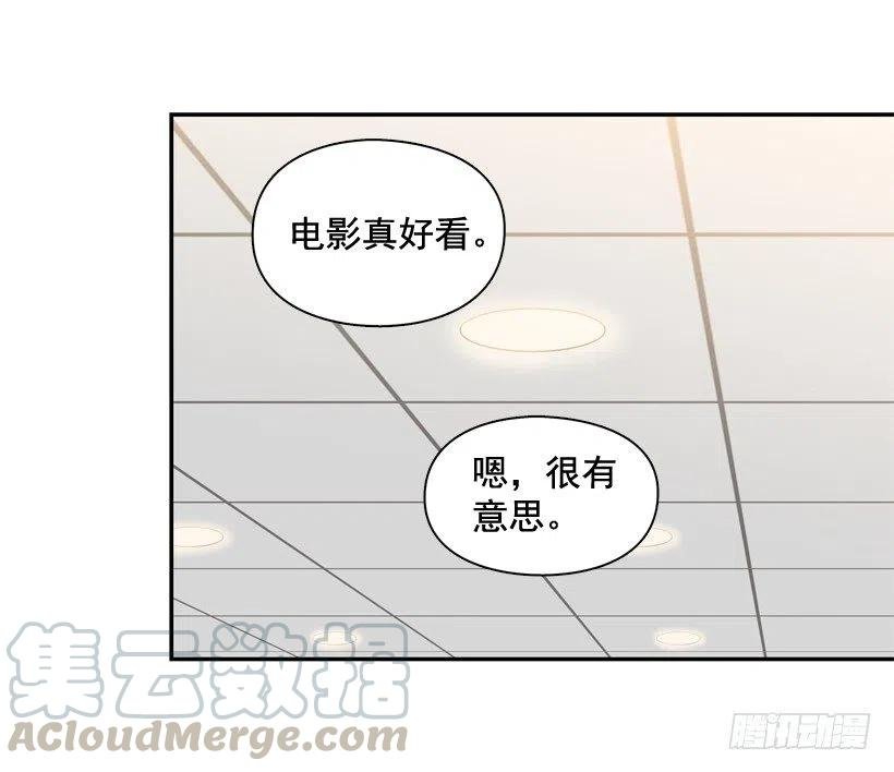 莫名其妙的传闻