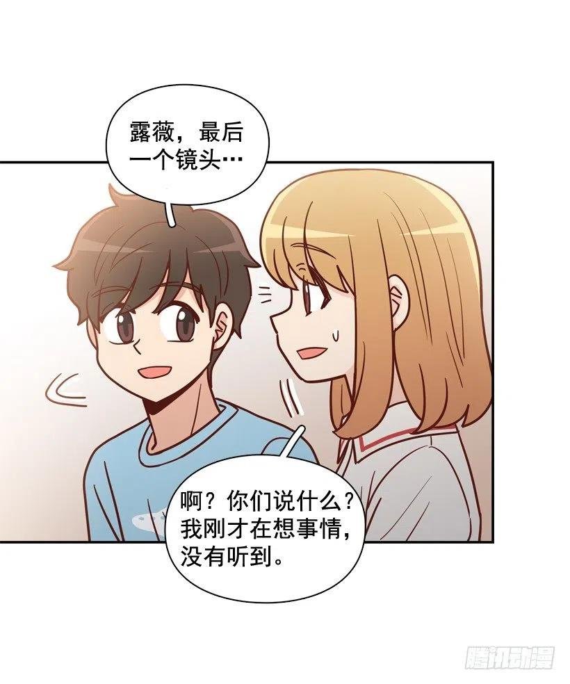 莫名其妙的传闻