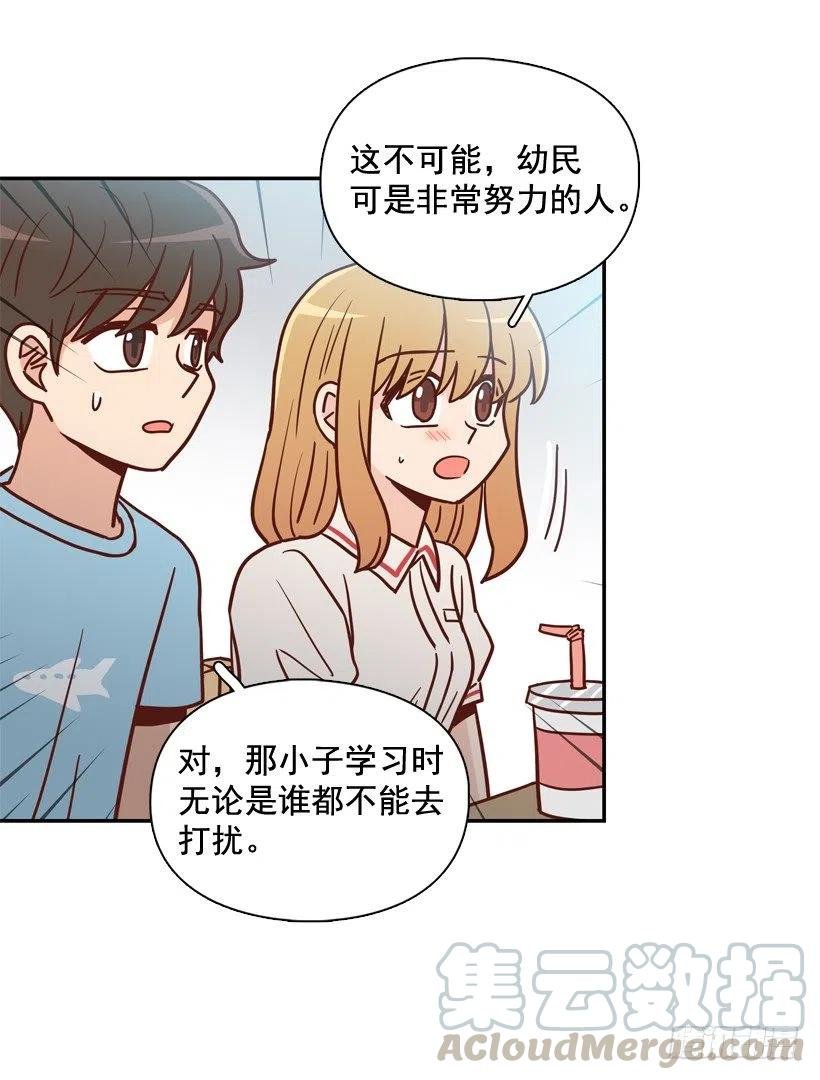 莫名其妙的传闻