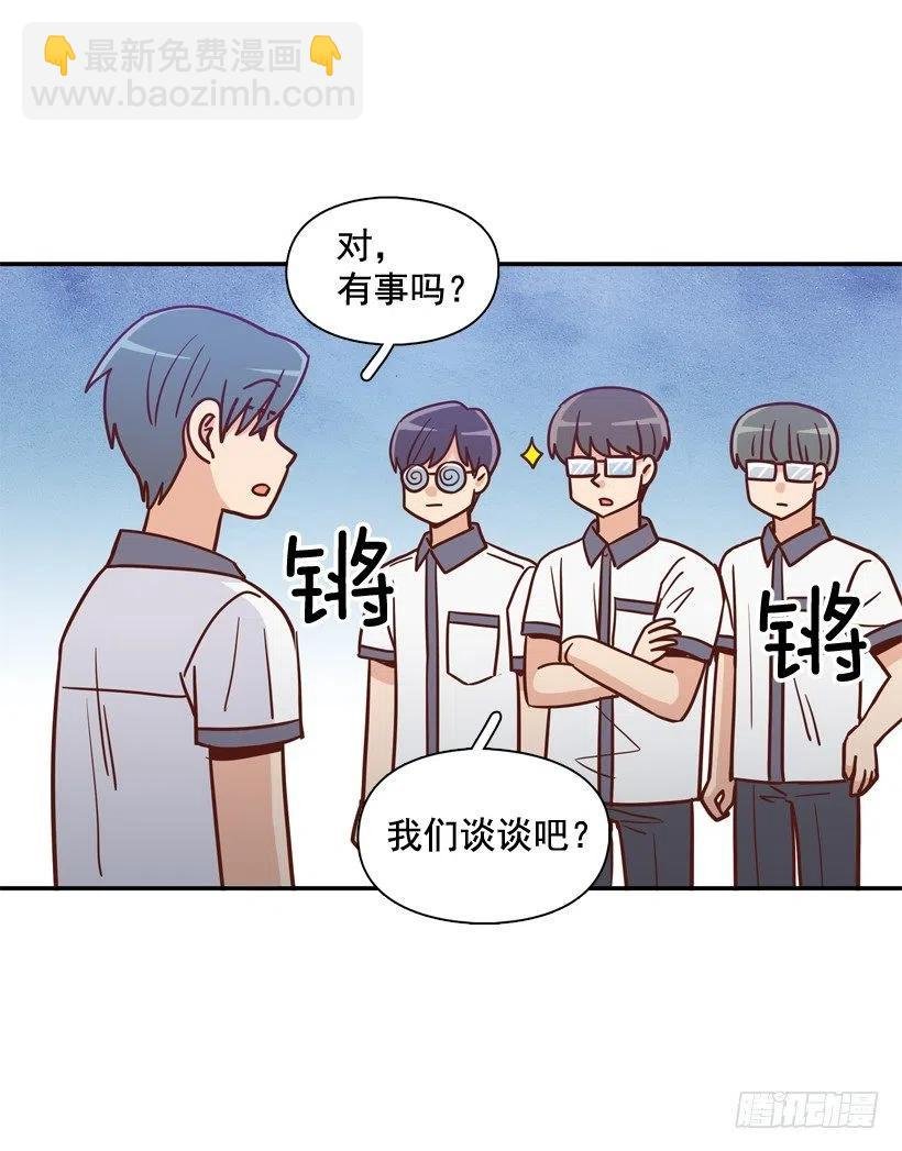 莫名其妙的传闻