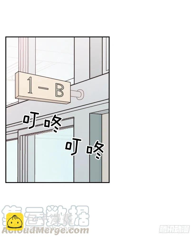 散布谣言的人