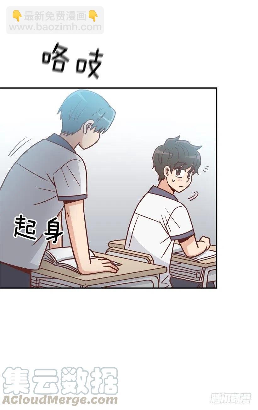 散布谣言的人