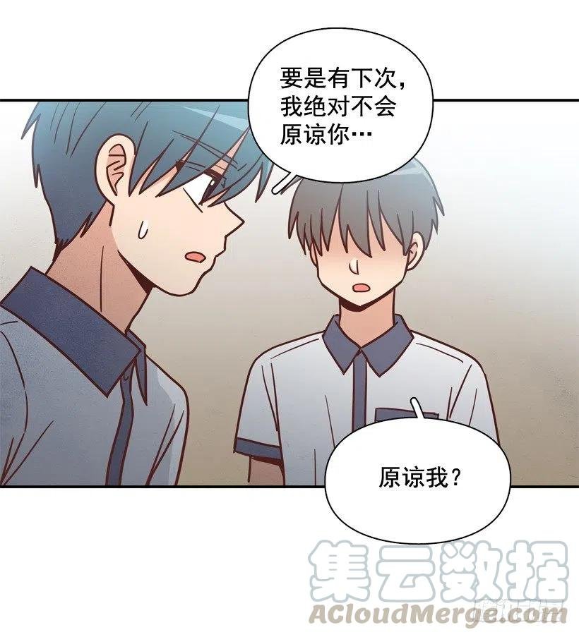 散布谣言的人