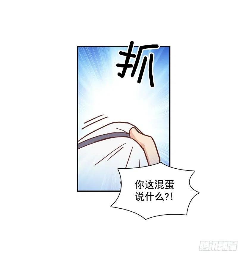 一点都不像你