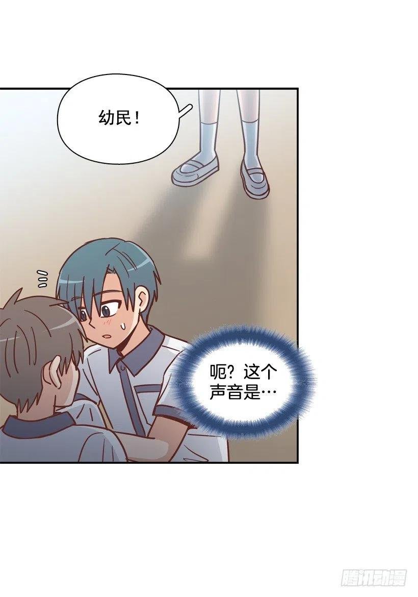 一点都不像你