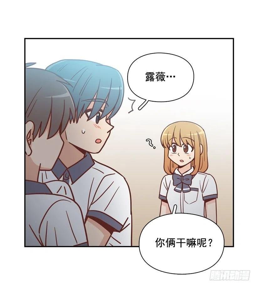 一点都不像你