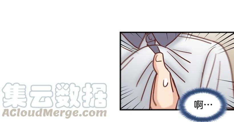 一点都不像你