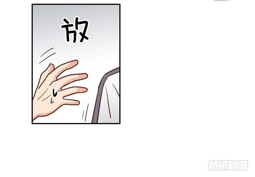 一点都不像你