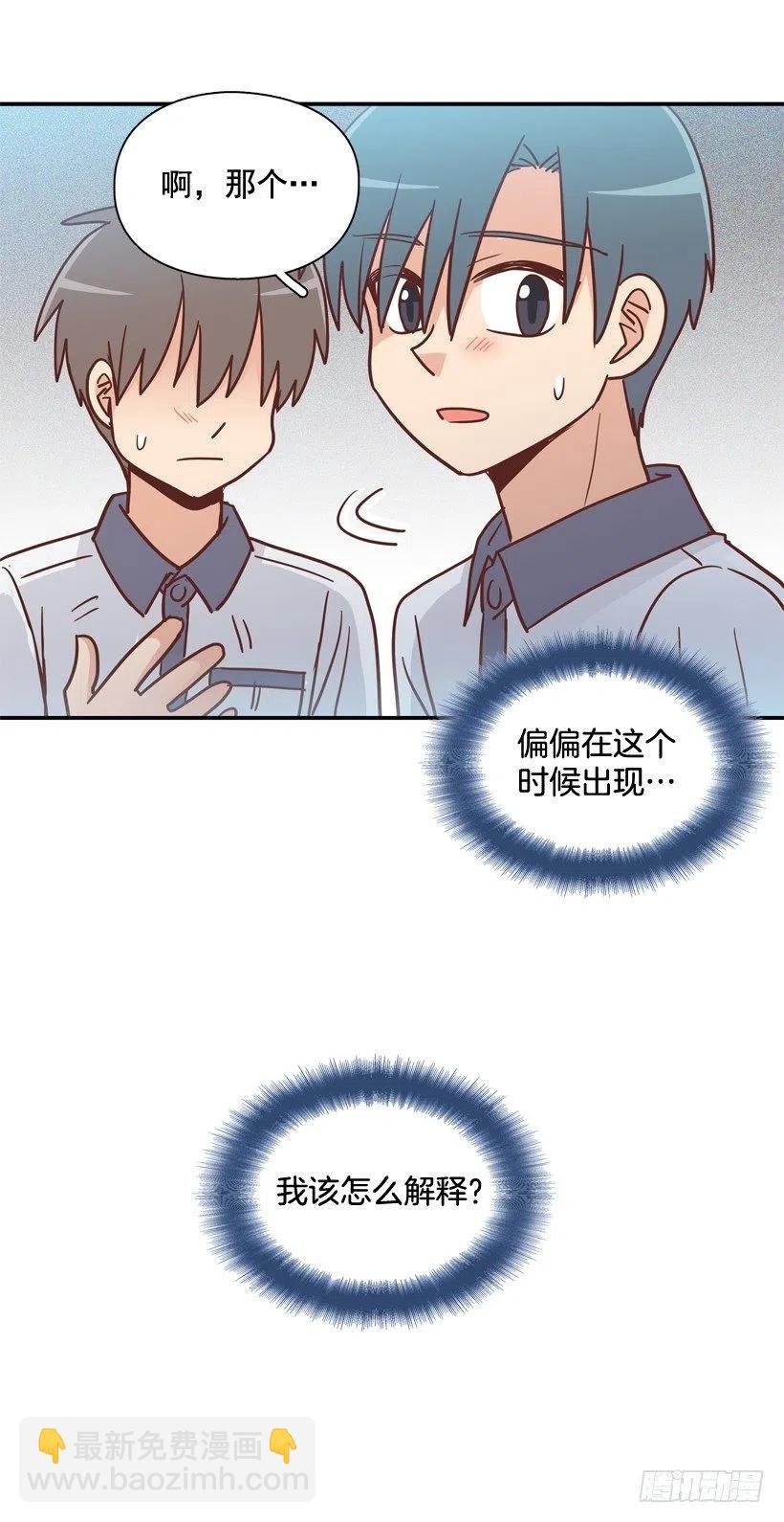 一点都不像你