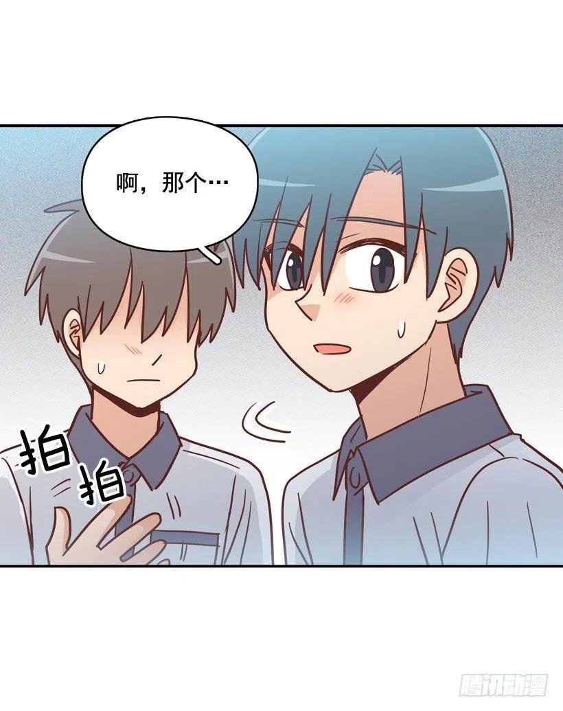 一点都不像你