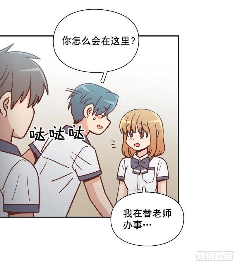 一点都不像你
