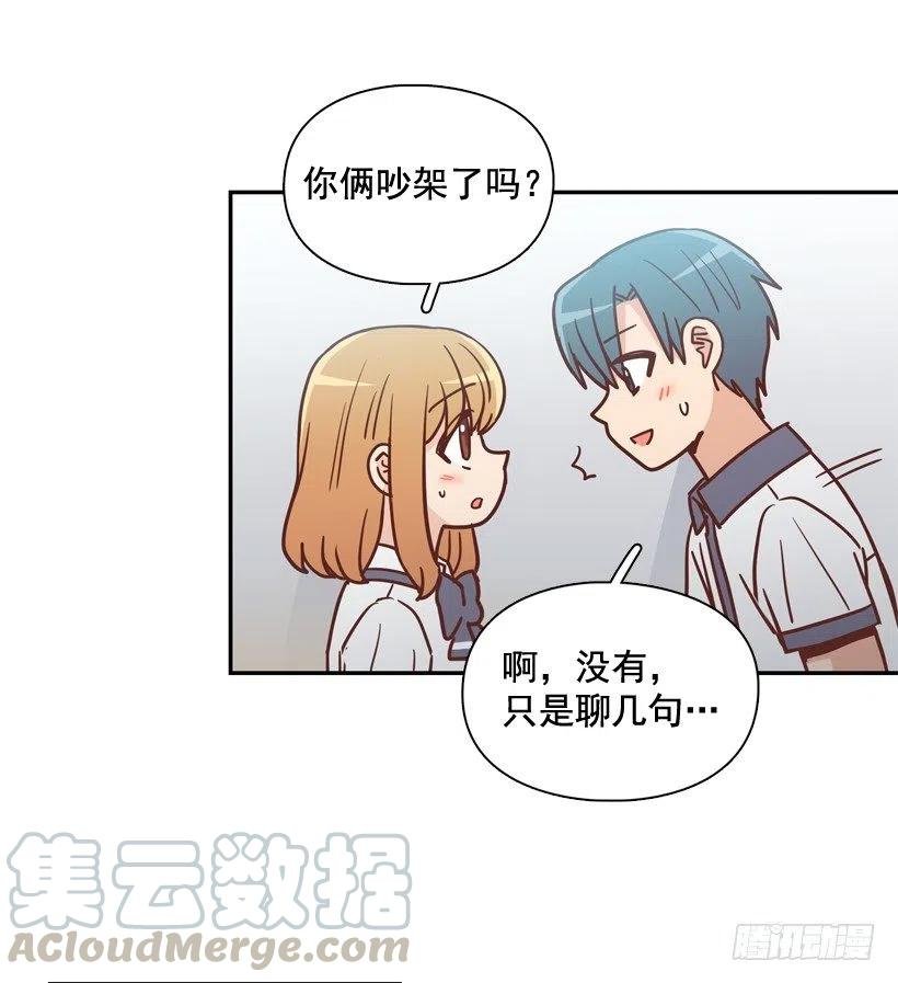 一点都不像你