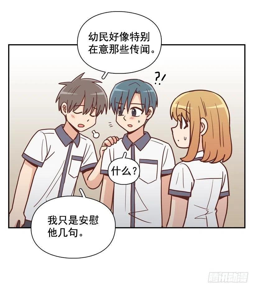 一点都不像你