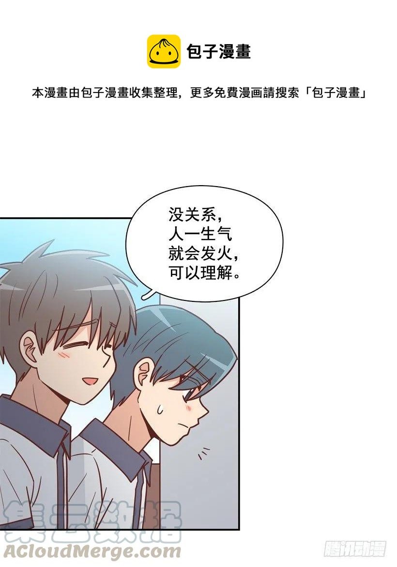 一点都不像你