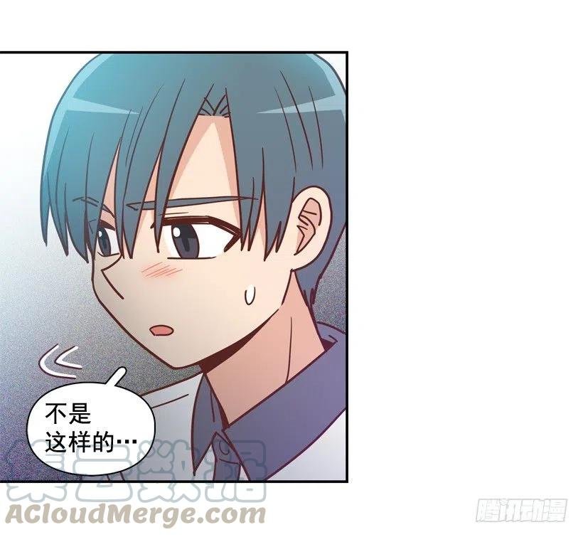 一点都不像你