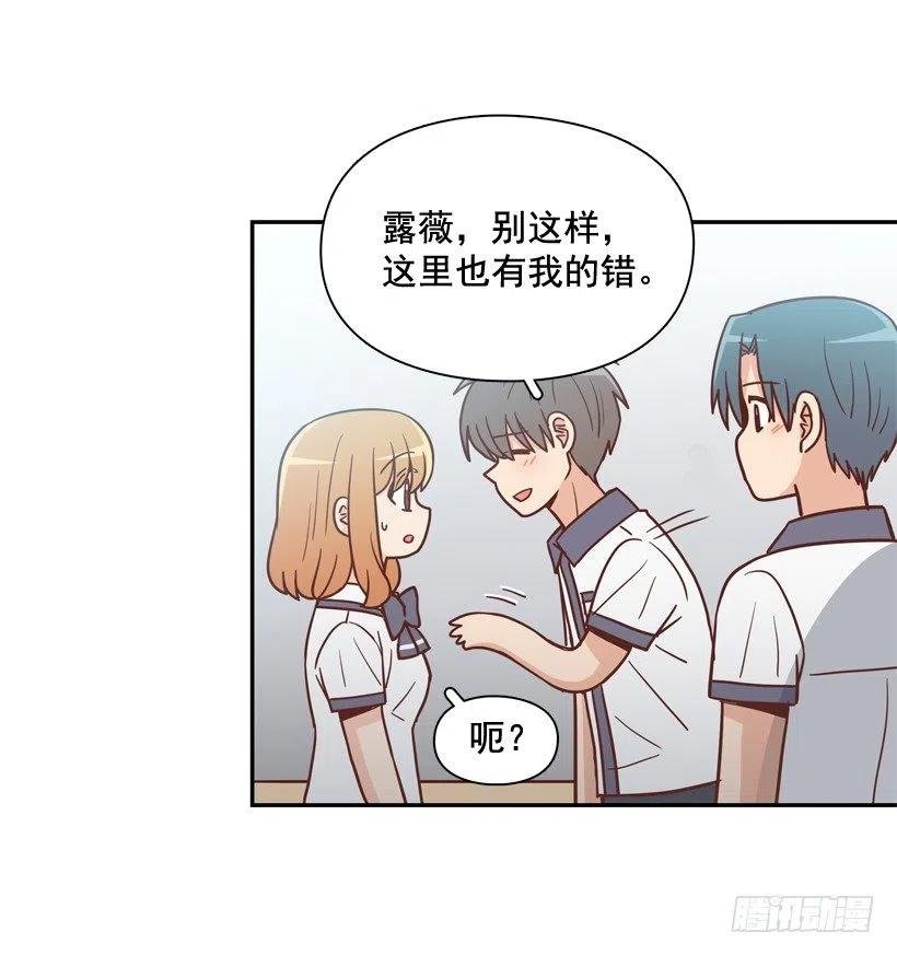 一点都不像你