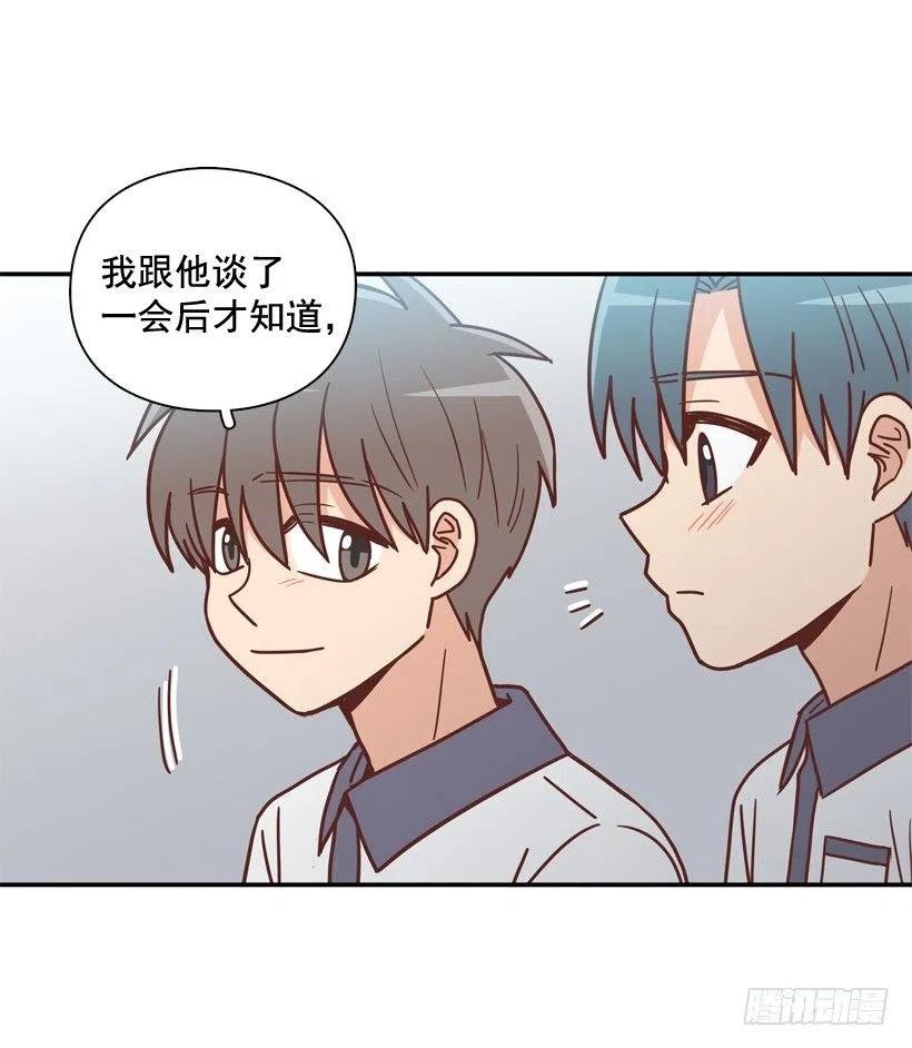 一点都不像你