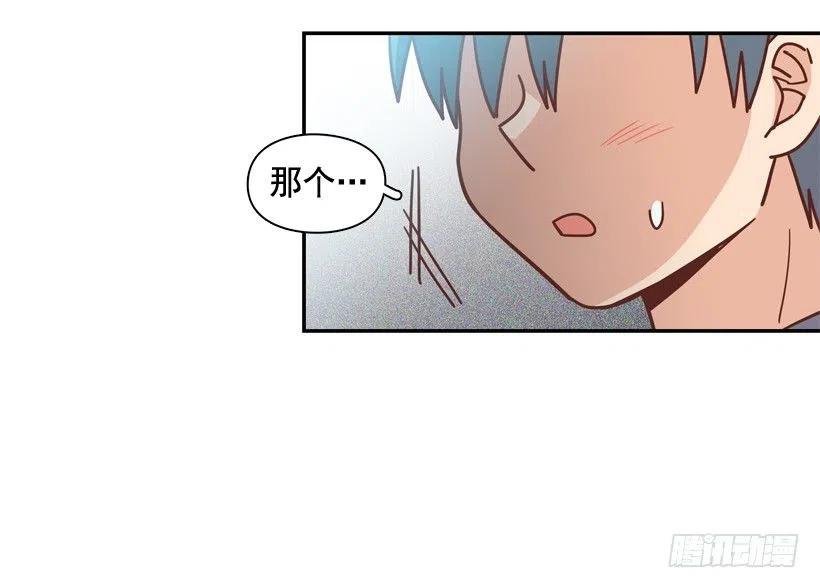 一点都不像你