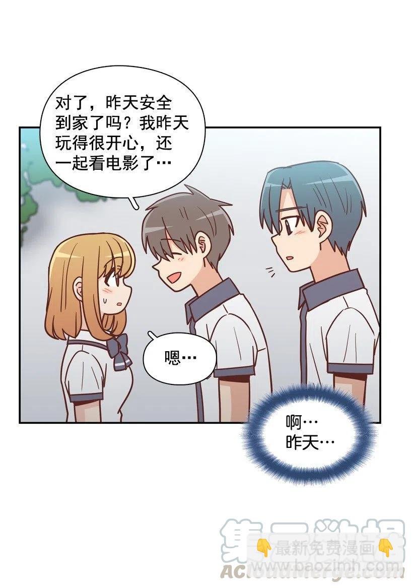 一点都不像你