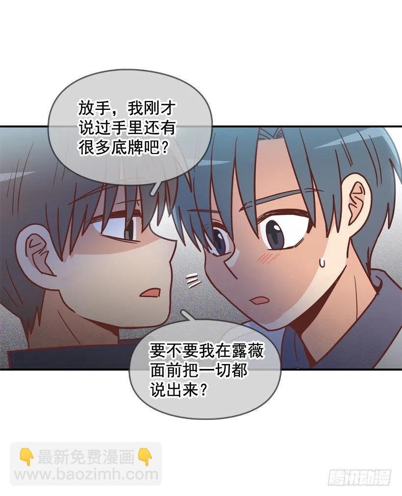 一点都不像你