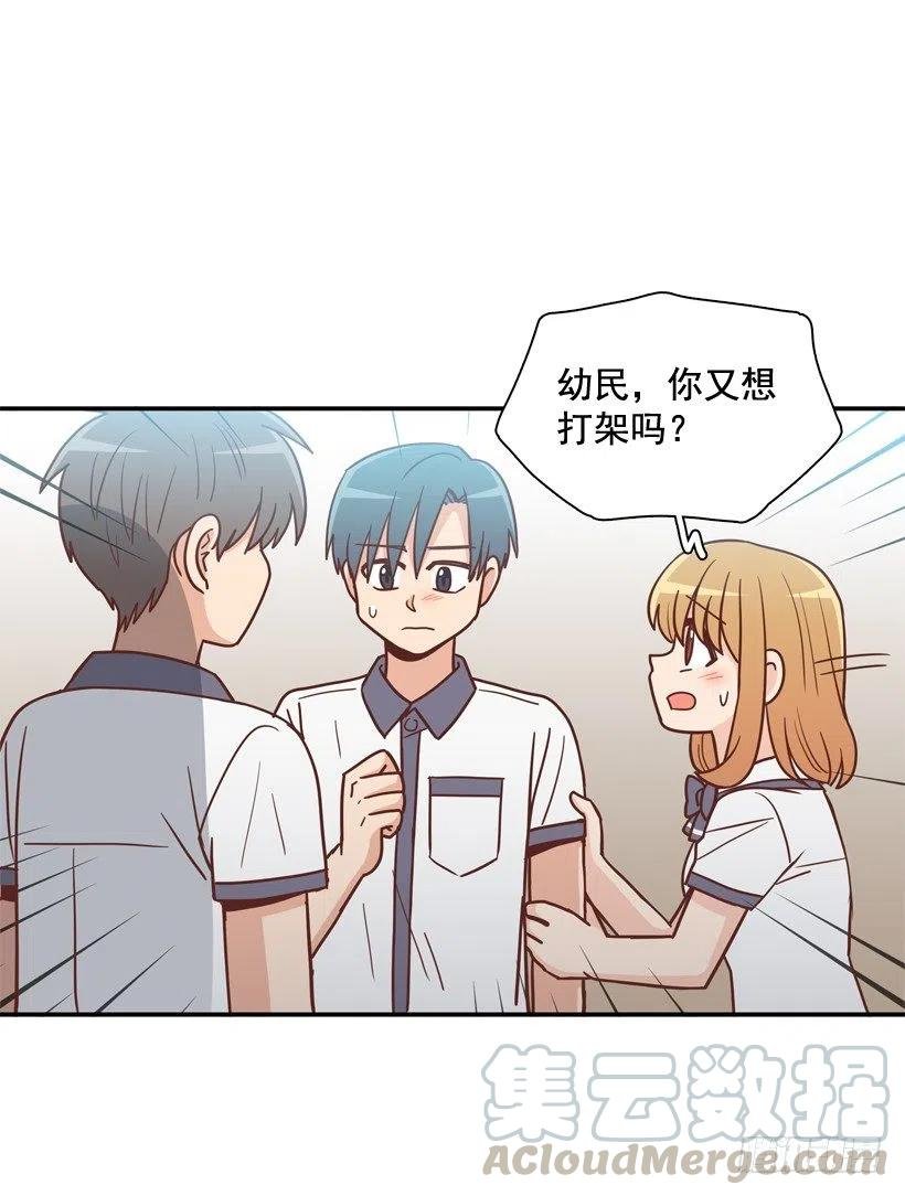 一点都不像你