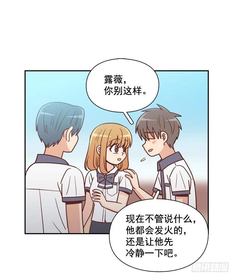 一点都不像你