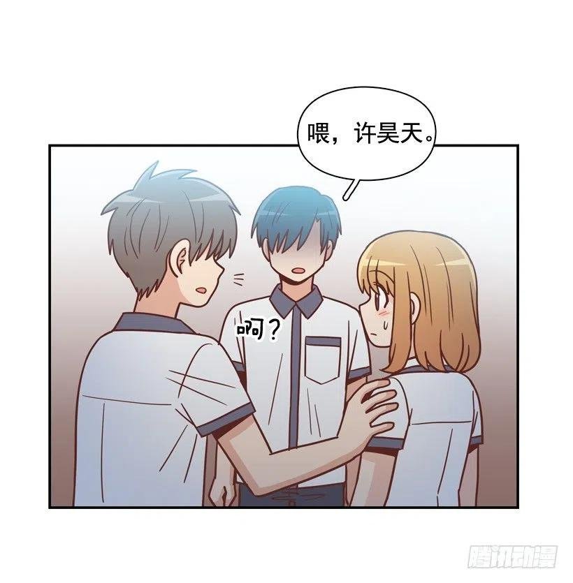 一点都不像你