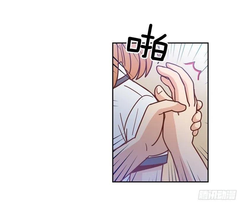 一点都不像你