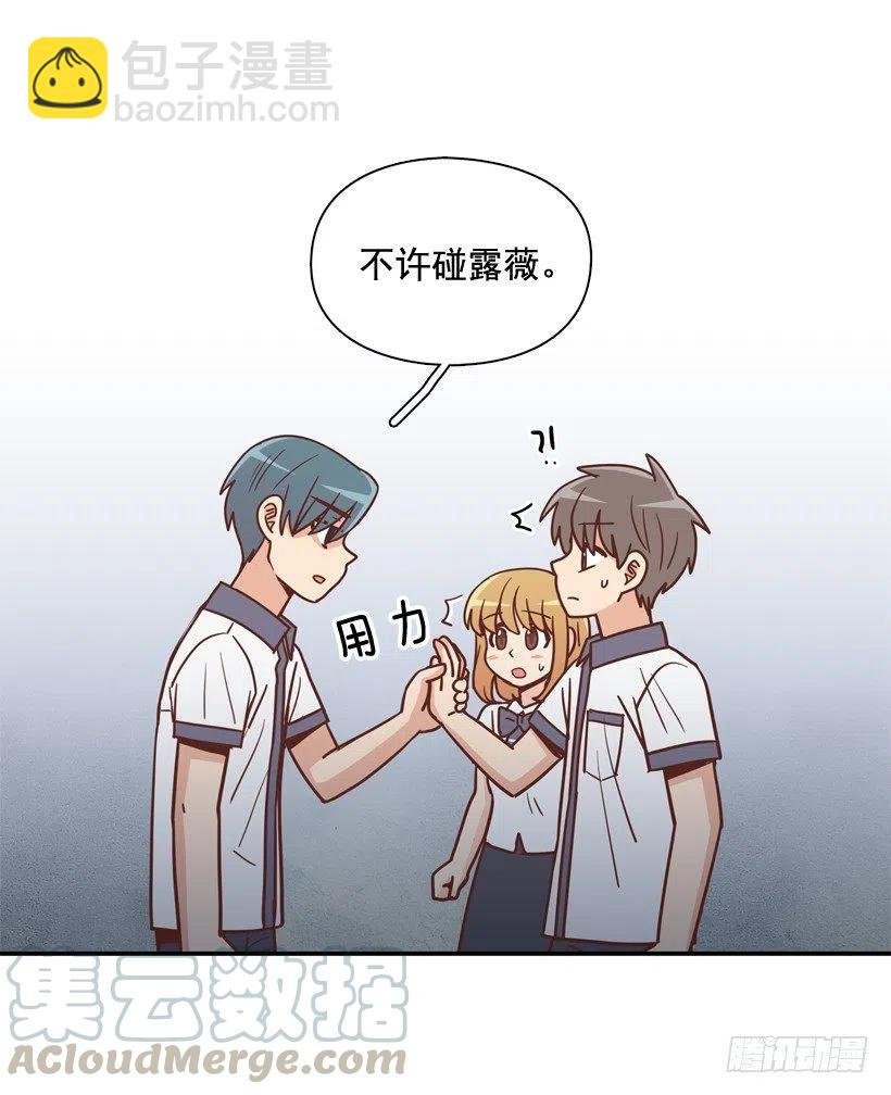 一点都不像你
