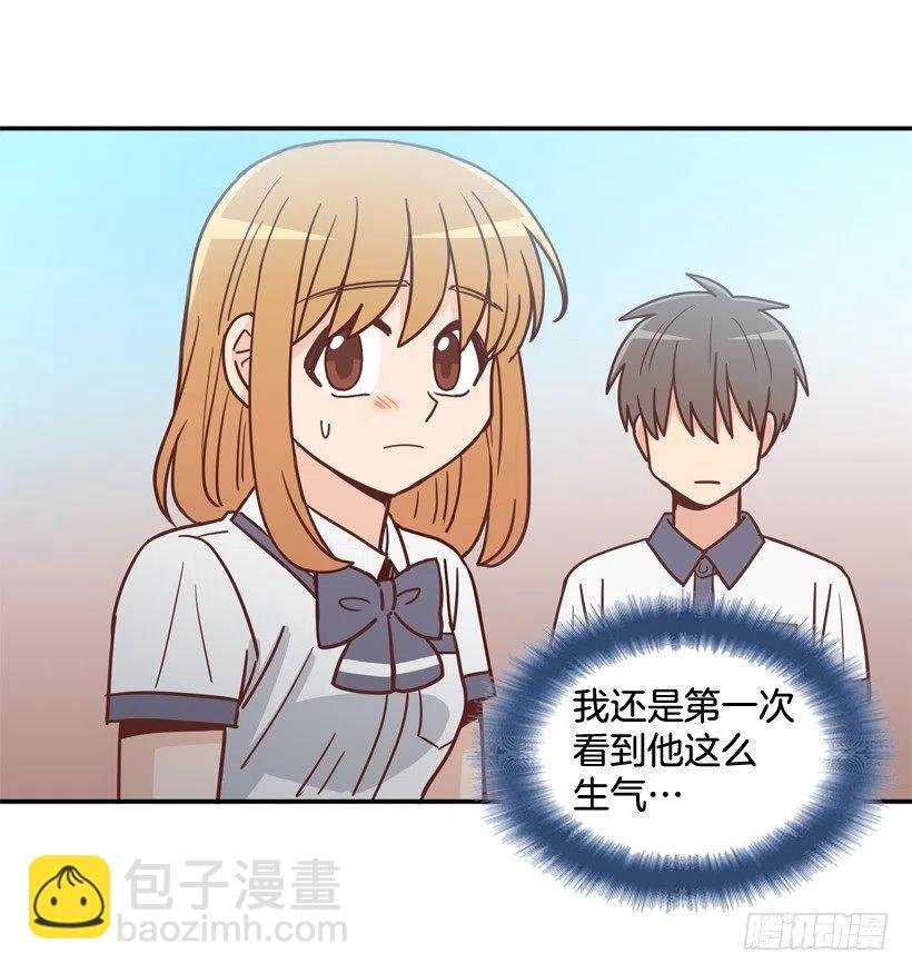 一点都不像你