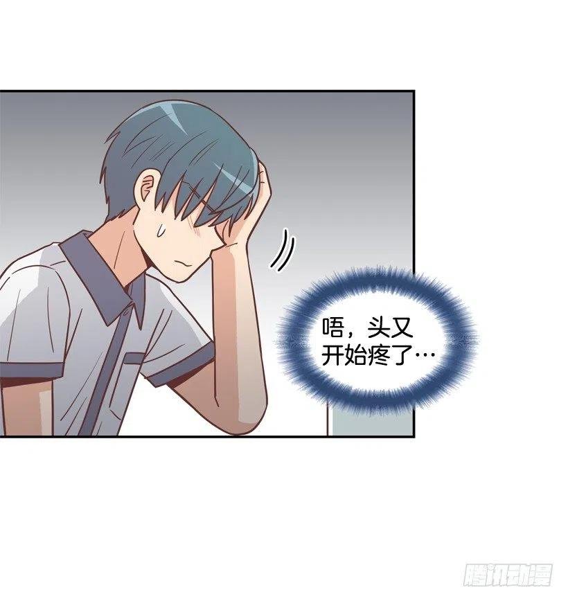 一点都不像你