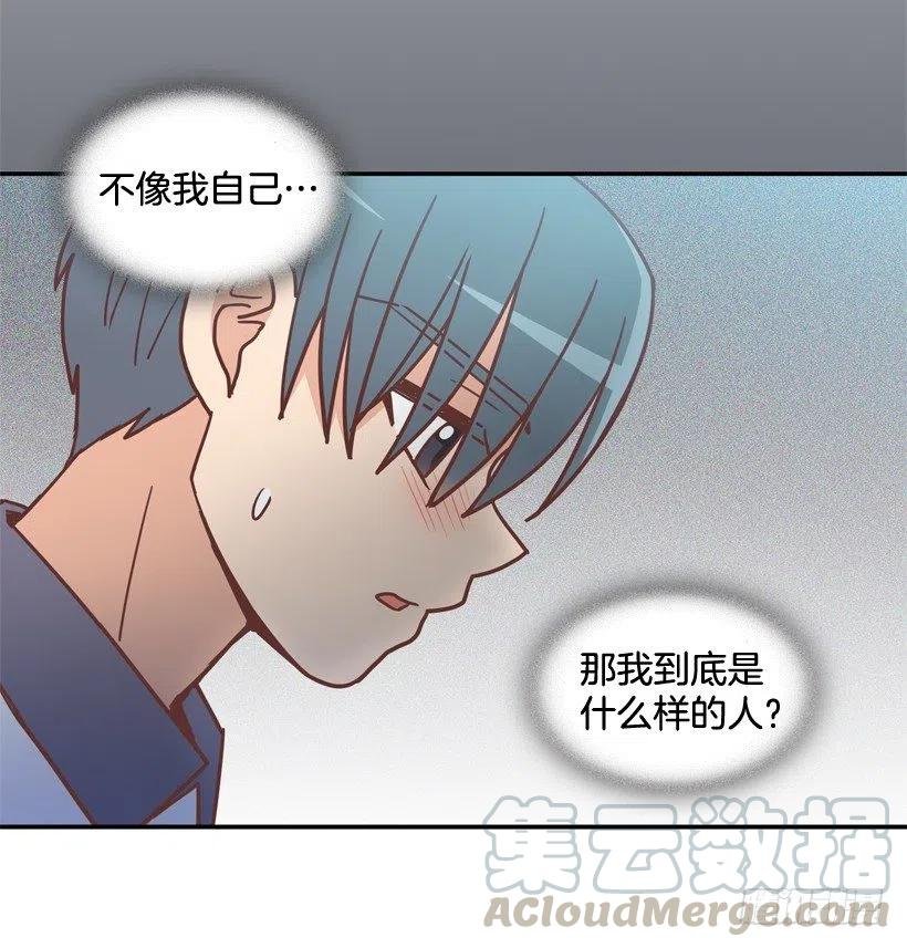 一点都不像你