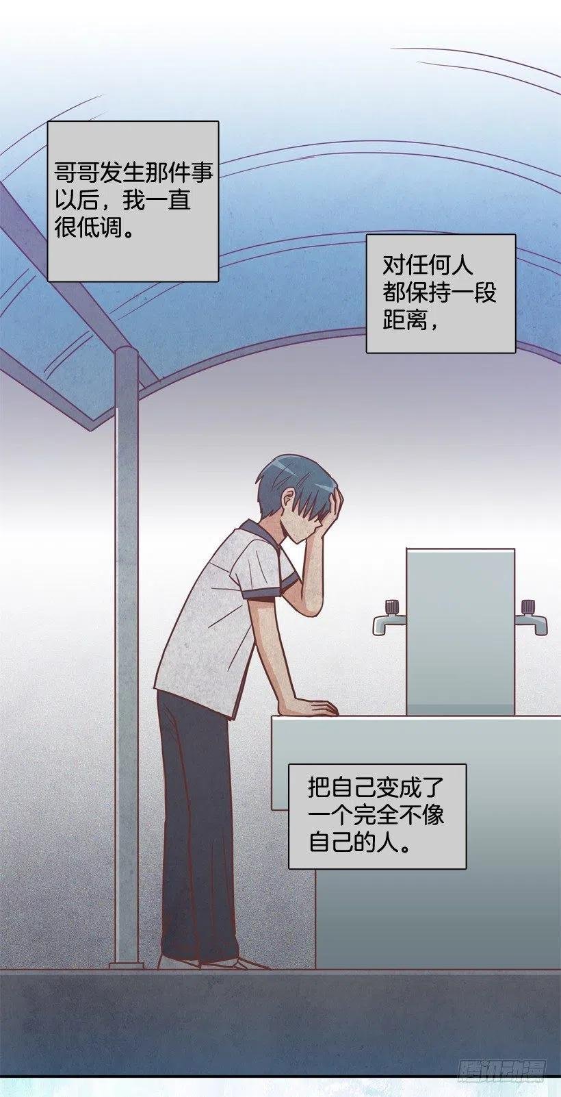 探病